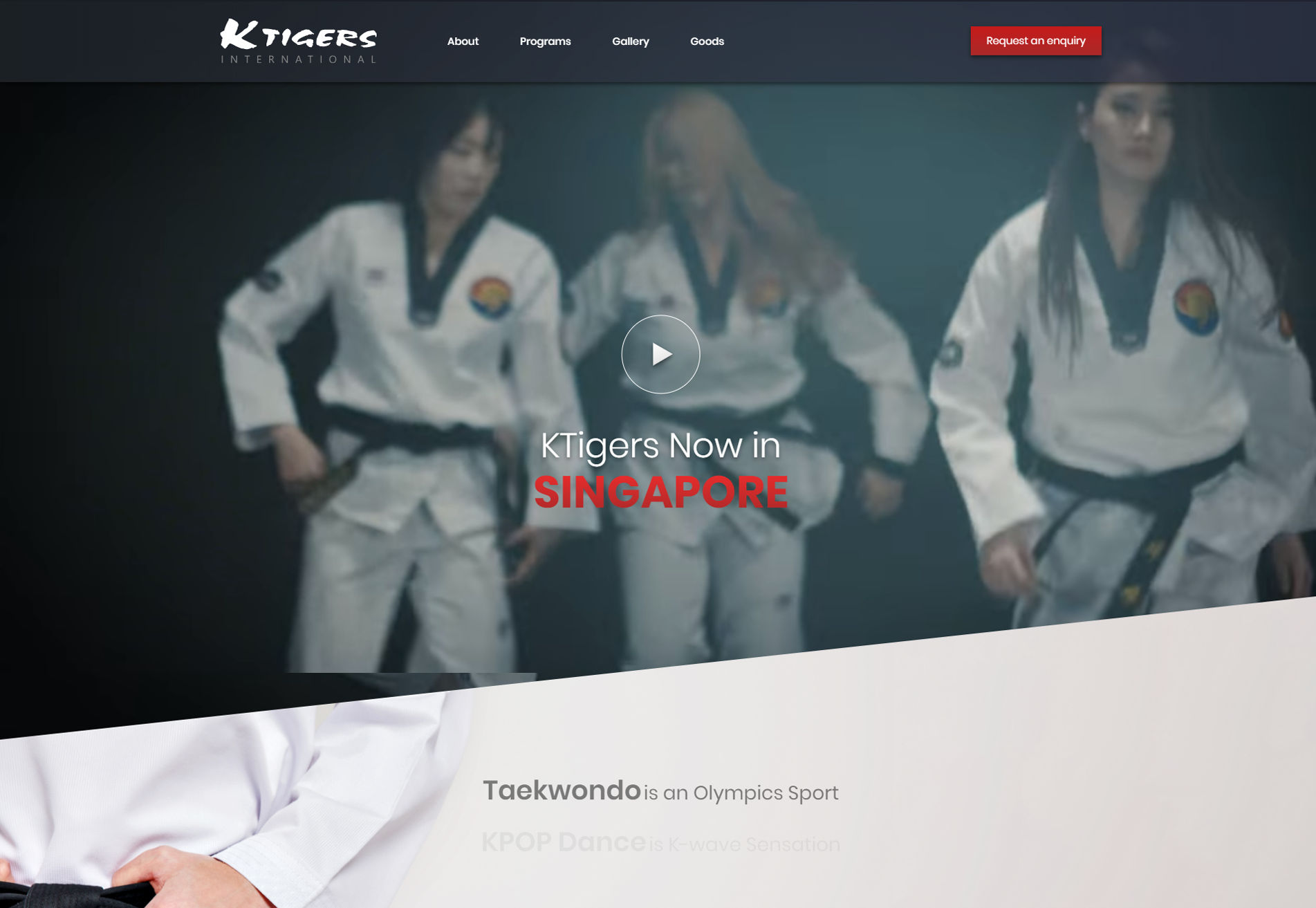 ktiger브랜드홈페이지