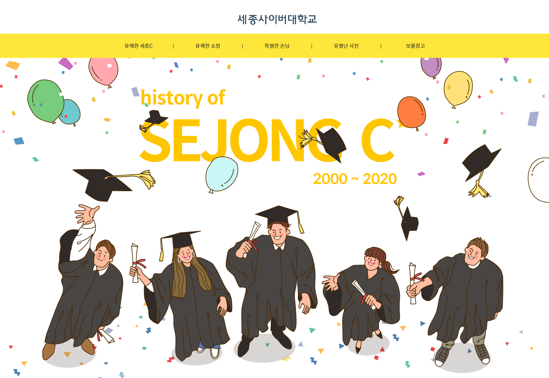 메인 이미지